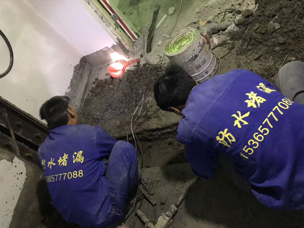 伸縮縫堵漏