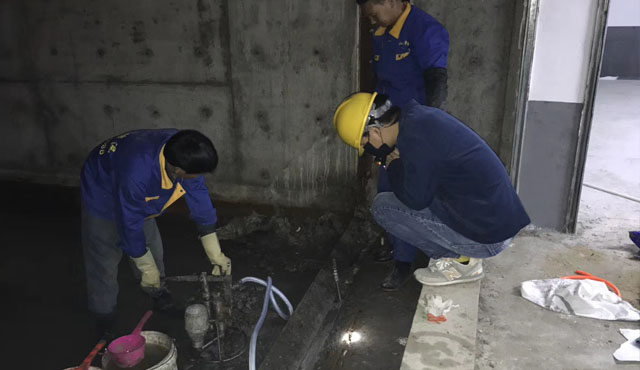 地下室伸縮縫堵漏工程施工現場